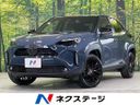 2026 Toyota Yaris Cross 6AA-MXPJ10 (UW-6a9cdaf0d4d0c)[3]