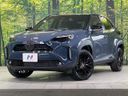 2026 Toyota Yaris Cross 6AA-MXPJ10 (UW-6a9cdaf0d4d0c)[0]