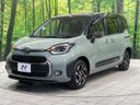 2026 Toyota Sienta 6AA-MXPL15G (UW-6a9cdb04b0ded)[4]