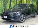 2020 Toyota Harrier 6BA-MXUA80 (UW-6a9cdb0613519)[3]