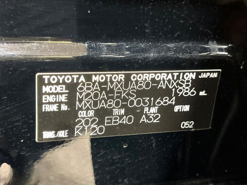2021 Toyota Harrier 6BA-MXUA80 (UW-6a9cdb070cf02)[1]