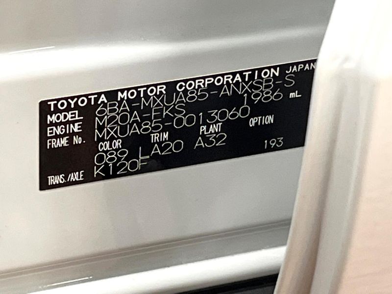 2023 Toyota Harrier 6BA-MXUA85 (UW-6a9cdb10d2fad)[1]