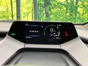 2024 Toyota Prius 6AA-MXWH60 (UW-6a9cdb14a4ce8)[21]