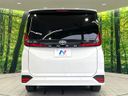 2024 Toyota Noah 6BA-MZRA90W (UW-6a9cdb23eda0d)[24]