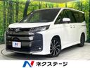 2024 Toyota Noah 6BA-MZRA90W (UW-6a9cdb23eda0d)[3]