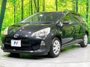 2013 Toyota Aqua DAA-NHP10 (UW-6a9cdb36897d3)[4]