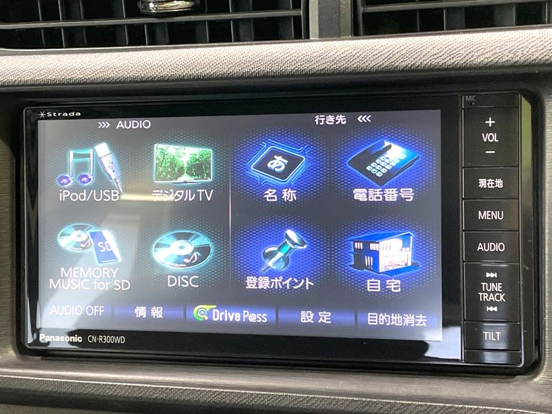 2014 Toyota Aqua DAA-NHP10 (UW-6a9cdb371241e)[17]