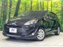 2018 Toyota Aqua DAA-NHP10 (UW-6a9cdb3c282dd)[0]