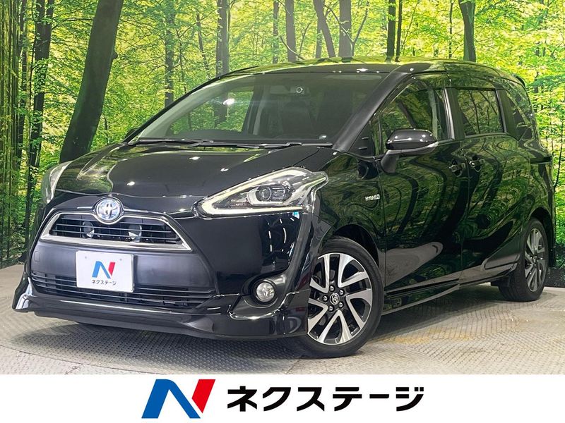 2016 Toyota Sienta DAA-NHP170G (UW-6a9cdb407f46d)[3]