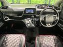 2016 Toyota Sienta DAA-NHP170G (UW-6a9cdb407f46d)[29]