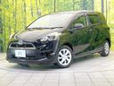 2016 Toyota Sienta DBA-NSP170G (UW-6a9cdb4701a0f)[0]