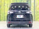 2016 Toyota Sienta DBA-NSP170G (UW-6a9cdb4701a0f)[19]