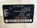 2020 Nissan Kicks 6AA-P15 (UW-6a9cdb531fb8d)[1]