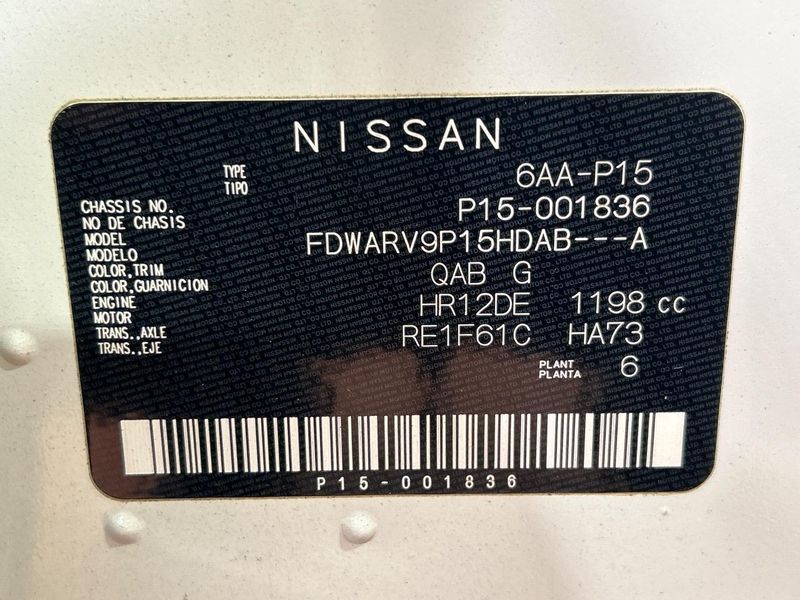 2020 Nissan Kicks 6AA-P15 (UW-6a9cdb531fb8d)[1]