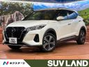 2020 Nissan Kicks 6AA-P15 (UW-6a9cdb531fb8d)[3]