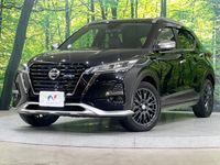 2021 Nissan Kicks 6AA-P15