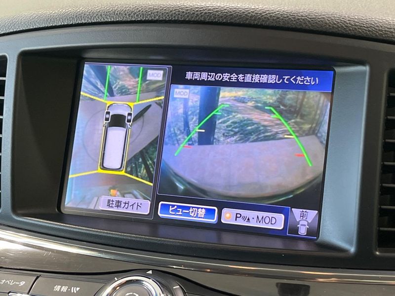 2012 Nissan Elgrand DBA-PE52 (UW-6a9cdb5549b3f)[9]