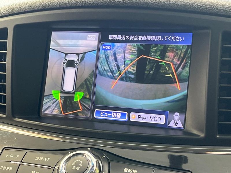 2012 Nissan Elgrand DBA-PE52 (UW-6a9cdb5549b3f)[6]