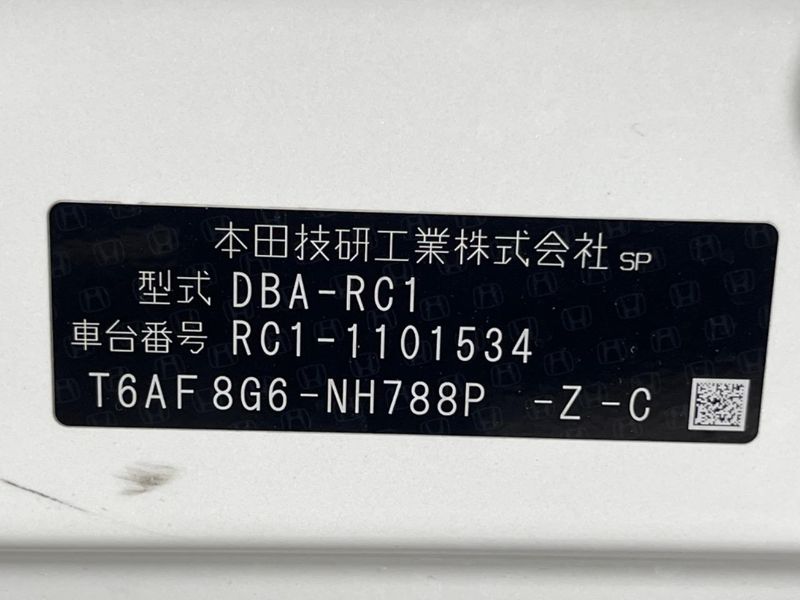 2015 Honda Odyssey DBA-RC1 (UW-6a9cdb57bf303)[1]