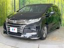 2017 Honda Odyssey DBA-RC1 (UW-6a9cdb582e235)[4]