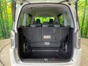 2014 Honda Stepwgn Spada DBA-RK5 (UW-6a9cdb5d7a1e1)[26]