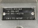 2014 Honda Stepwgn Spada DBA-RK5 (UW-6a9cdb5d7a1e1)[1]