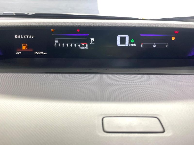 2017 Honda Stepwgn Spada DBA-RP3 (UW-6a9cdb5eeda4d)[28]
