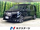 2017 Honda Stepwgn Spada DBA-RP3 (UW-6a9cdb5eeda4d)[3]