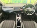 2014 Honda Vezel DAA-RU3 (UW-6a9cdb66cab2d)[22]