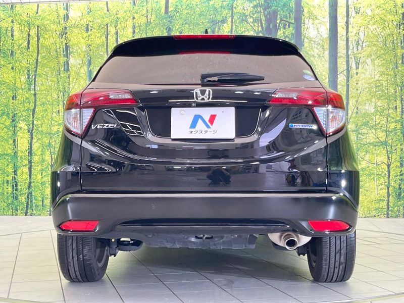 2014 Honda Vezel DAA-RU3 (UW-6a9cdb66cab2d)[9]
