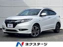 2015 Honda Vezel DAA-RU3 (UW-6a9cdb6773ad2)[3]