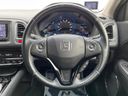 2015 Honda Vezel DAA-RU3 (UW-6a9cdb6773ad2)[28]