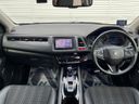 2015 Honda Vezel DAA-RU3 (UW-6a9cdb6773ad2)[27]