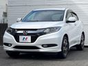 2015 Honda Vezel DAA-RU3 (UW-6a9cdb6773ad2)[6]
