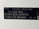 2015 Honda Vezel DAA-RU3 (UW-6a9cdb6773ad2)[1]