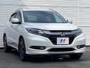 2015 Honda Vezel DAA-RU3 (UW-6a9cdb6773ad2)[5]