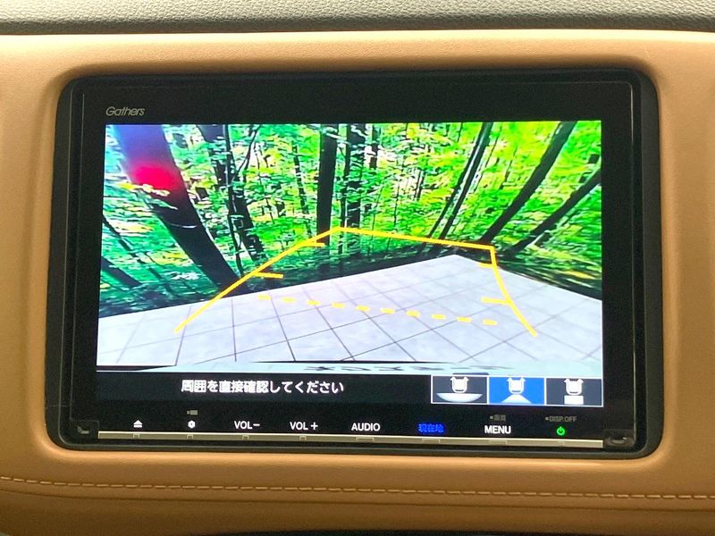 2019 Honda Vezel DAA-RU3 (UW-6a9cdb6ca1915)[6]