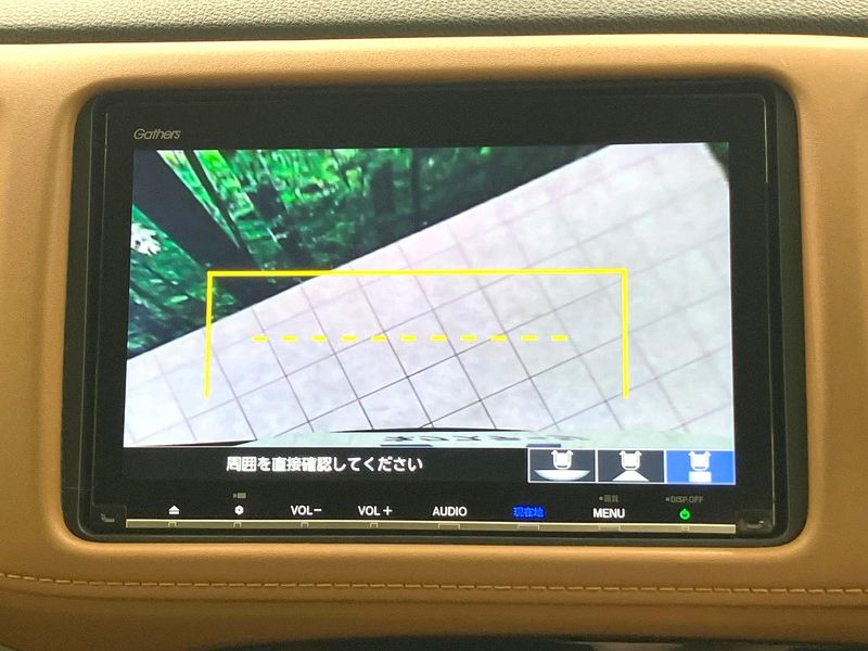 2019 Honda Vezel DAA-RU3 (UW-6a9cdb6ca1915)[8]