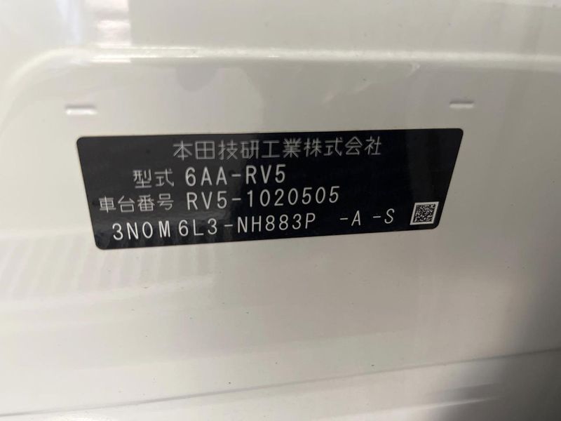2021 Honda Vezel 6AA-RV5 (UW-6a9cdb710d376)[1]