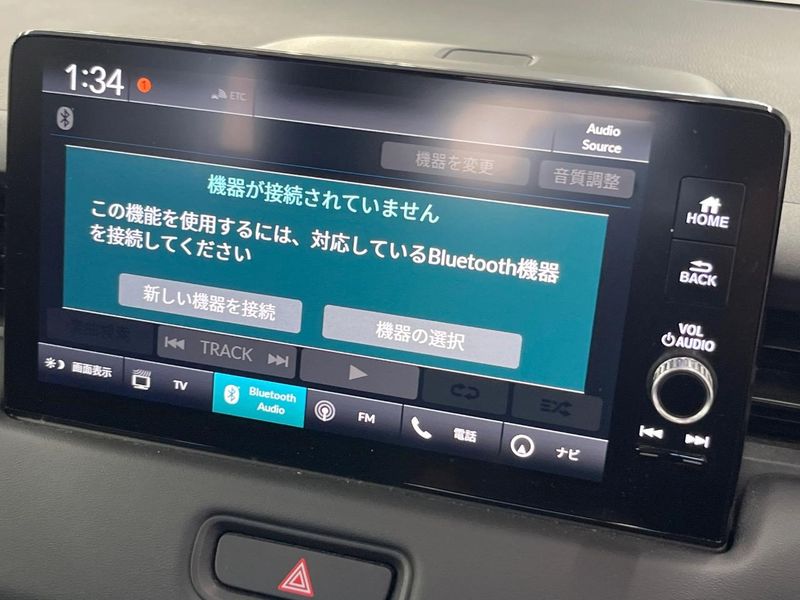 2021 Honda Vezel 6AA-RV5 (UW-6a9cdb710d376)[25]