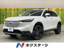 2021 Honda Vezel 6AA-RV5 (UW-6a9cdb710d376)[3]
