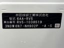2022 Honda Vezel 6AA-RV5 (UW-6a9cdb730e85c)[1]