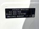 2025 Honda Vezel 6AA-RV5 (UW-6a9cdb7a53370)[1]