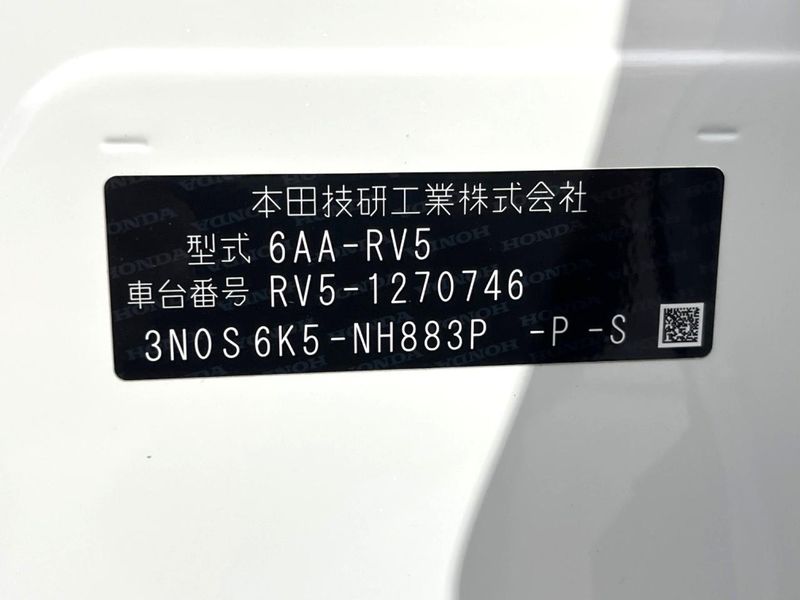 2025 Honda Vezel 6AA-RV5 (UW-6a9cdb7a53370)[1]