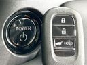 2025 Honda Vezel 6AA-RV5 (UW-6a9cdb7adf573)[26]