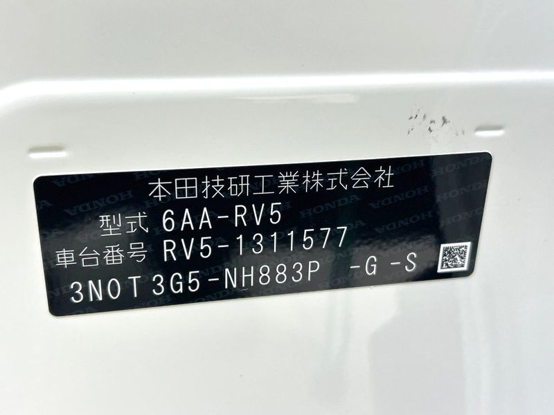 2025 Honda Vezel 6AA-RV5 (UW-6a9cdb7adf573)[1]