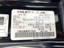2025 Nissan Fairlady Z 3BA-RZ34 (UW-6a9cdb7d4d7a1)[1]