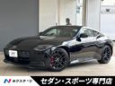 2025 Nissan Fairlady Z 3BA-RZ34 (UW-6a9cdb7d4d7a1)[3]
