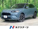 2023 Honda ZR-V 6AA-RZ4 (UW-6a9cdb7d98450)[3]