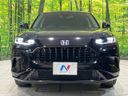 2023 Honda ZR-V 6AA-RZ4 (UW-6a9cdb7f005a5)[22]